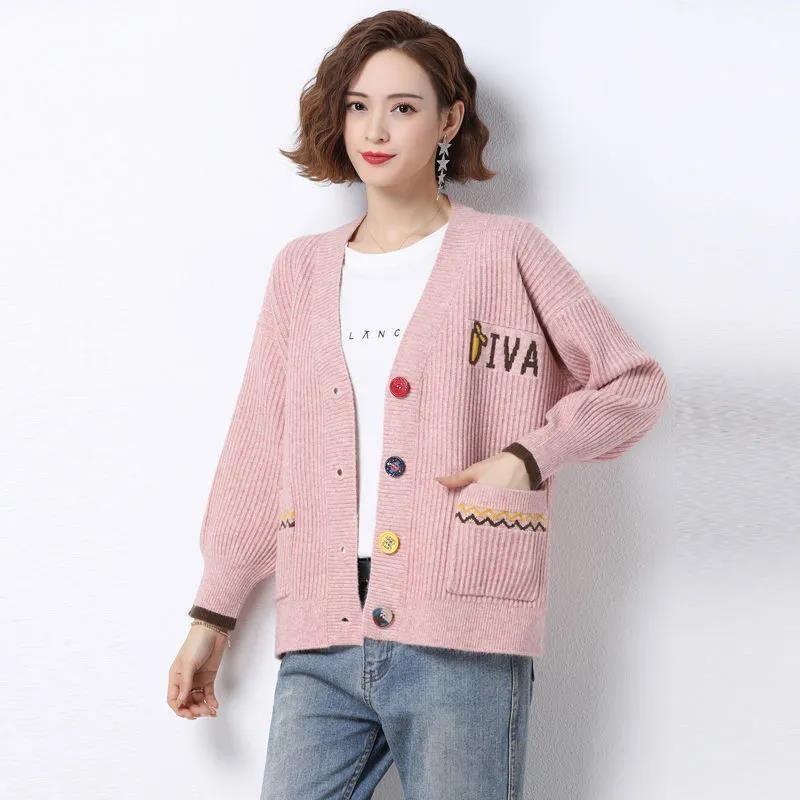 Áo khoác len cardigan nữ có túi, áo len nữ dáng ngắn