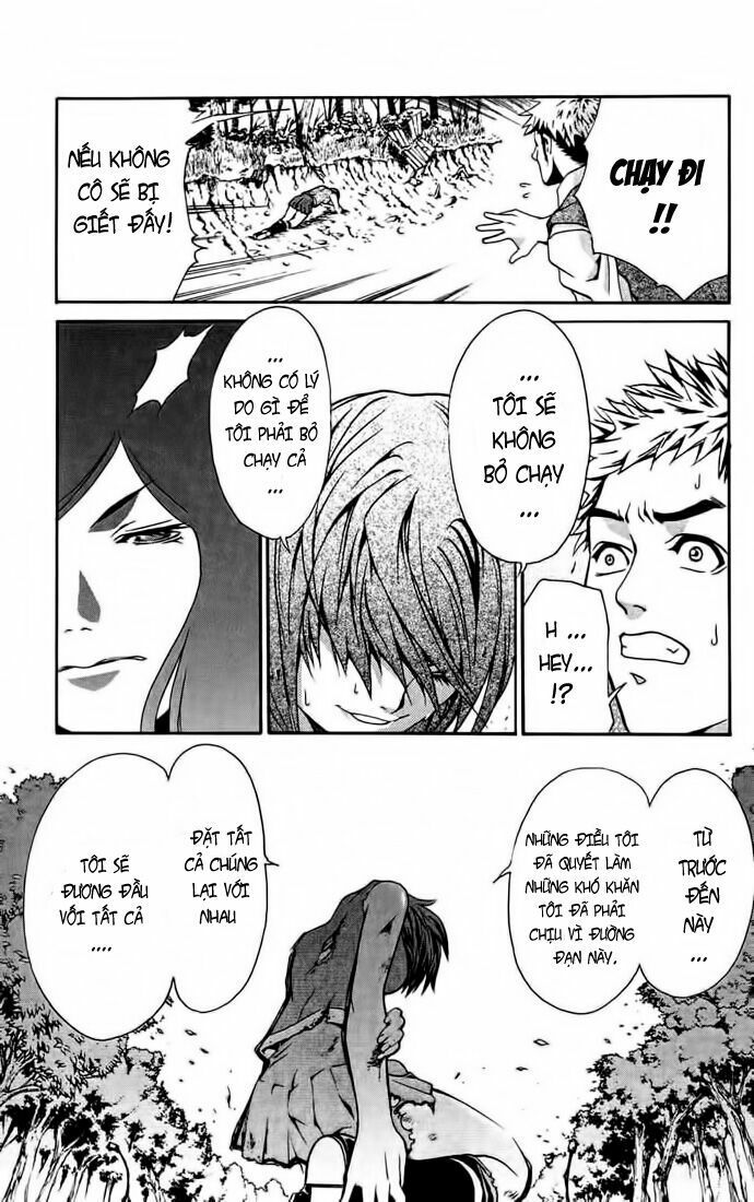 mai-hime chapter 1 31