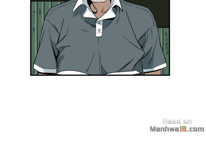 take a peek chapter 41 2