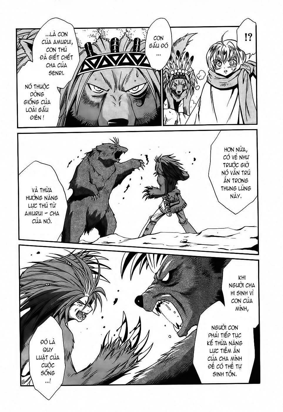 +anima chapter 30 13