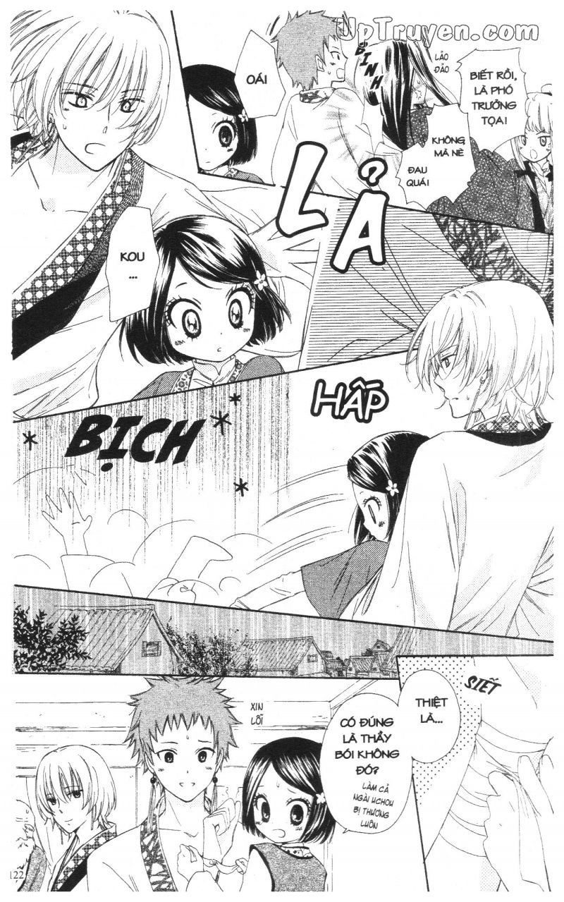 báu vật hoàng cung chapter 3 26