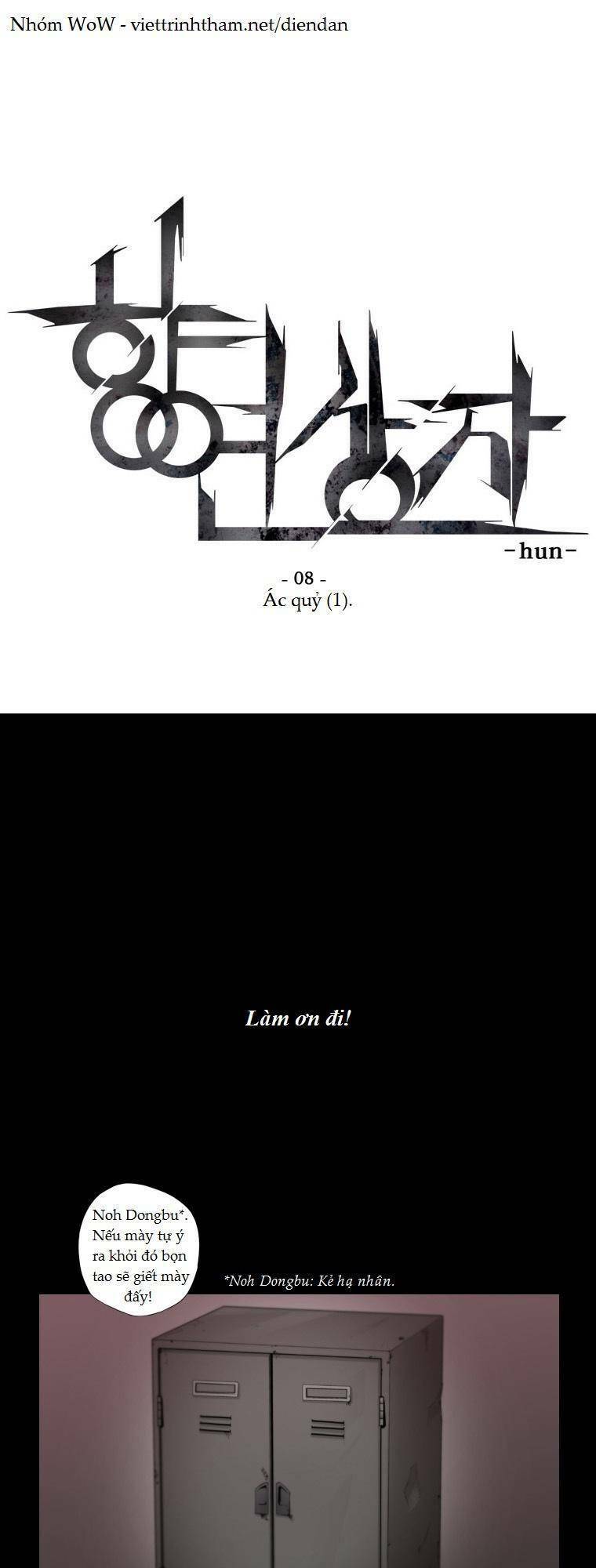 vũ hội trong chiếc hộp (banquet box) chapter 8 1