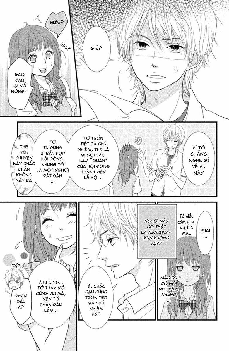 yumekoi chapter 2 7