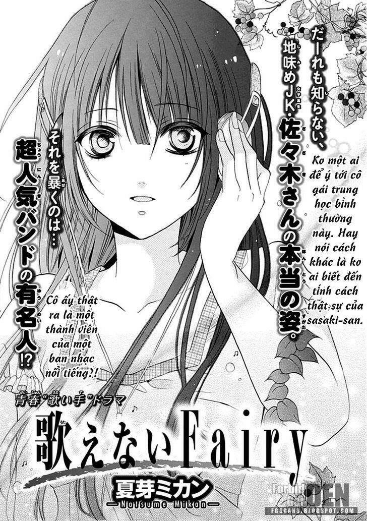 utaenai fairy chapter 0 5