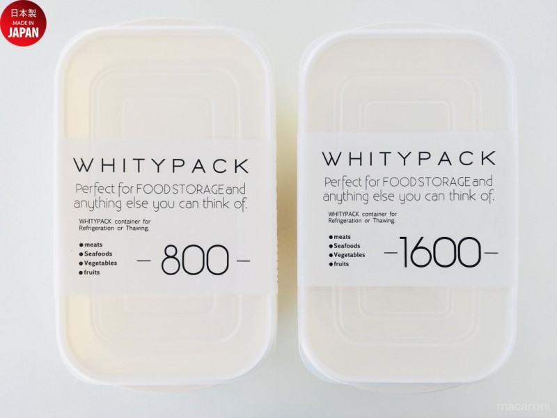 Bộ 2 hộp đựng thực phẩm Whity Pack 1600ml + 800ml - nội địa Nhật Bản