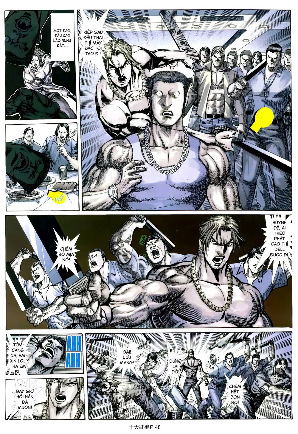 thập đại hồng côn chapter 12 8