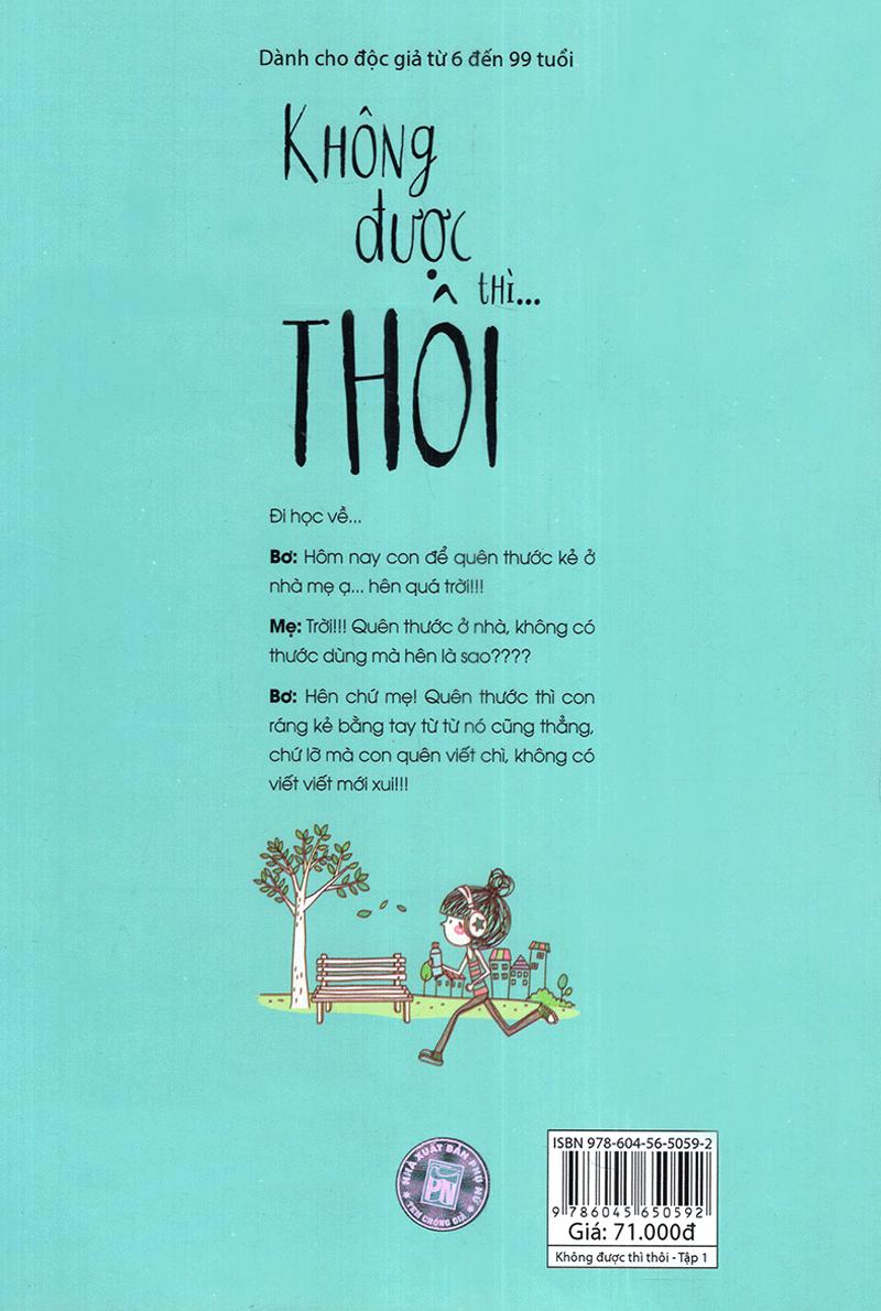 Không Được Thì..Thôi (Tập 1)