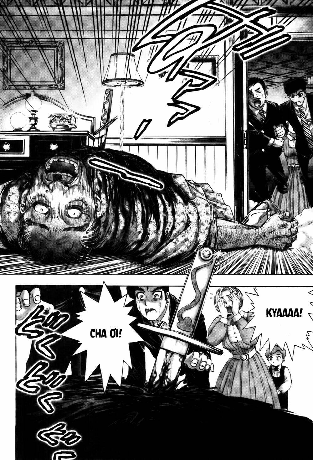 edogawa ranpo ijinkan chapter 11 19