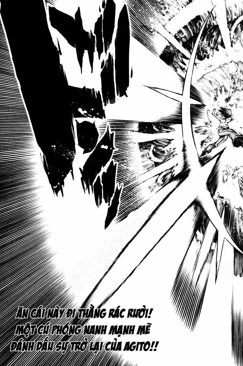 air gear chapter 195 16