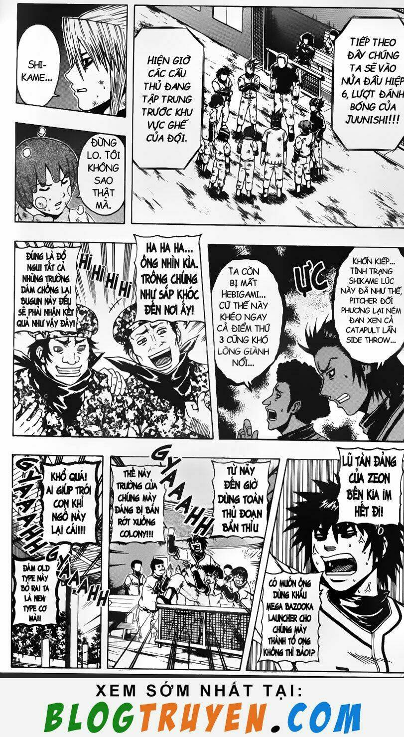 mr.fullswing chapter 112 11