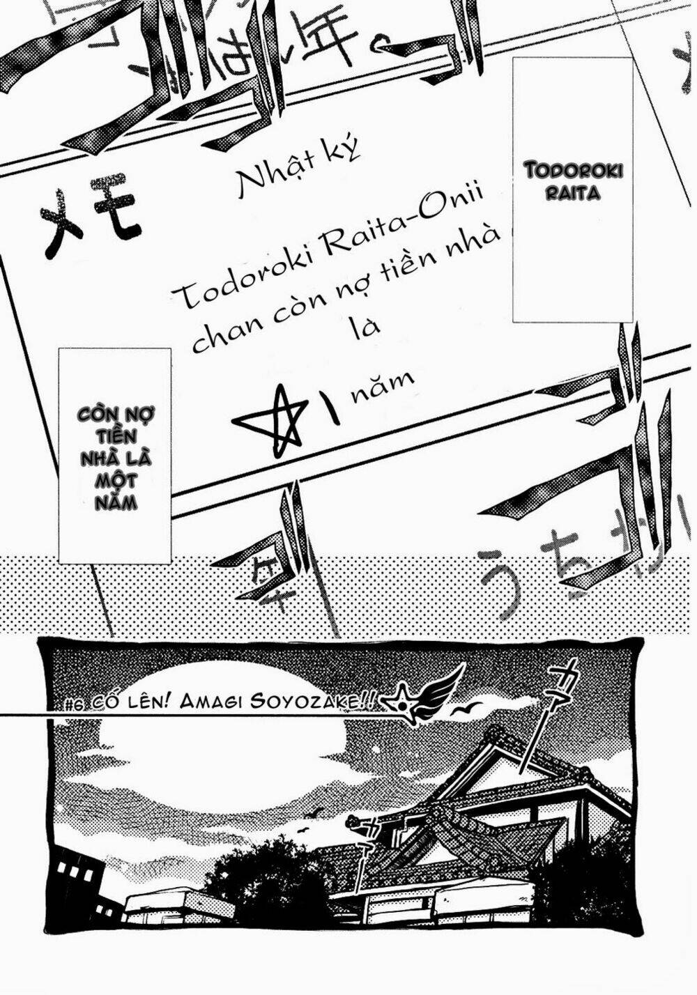 daisuki desu!! maho tenshi kosumasu chapter 6 5