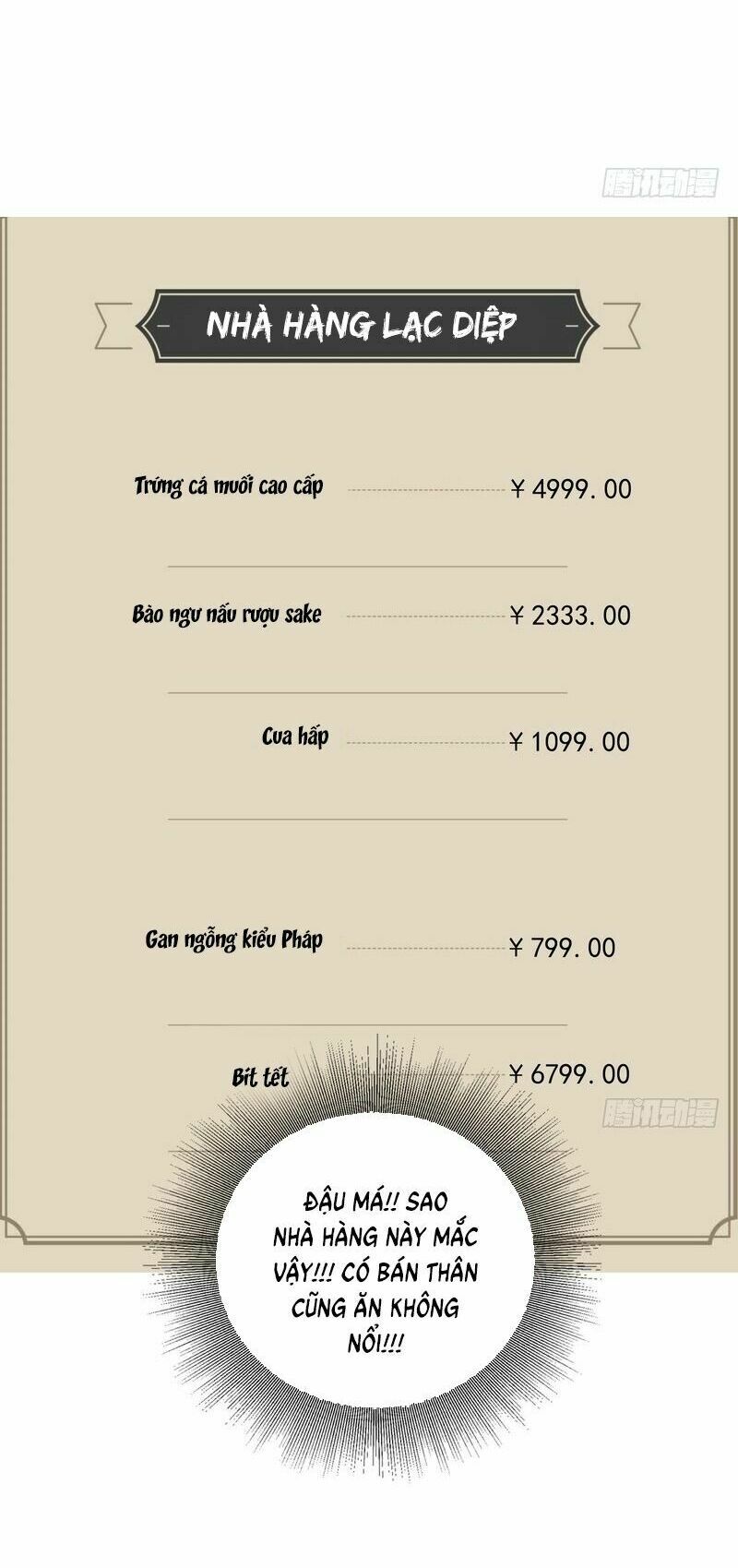 nhóm giao lưu của địa phủ chapter 84 29