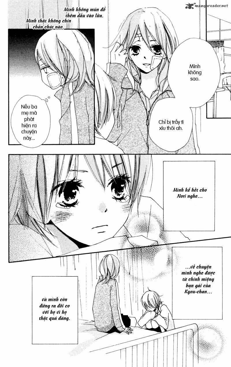 bokura wa itsumo chapter 15.1 15