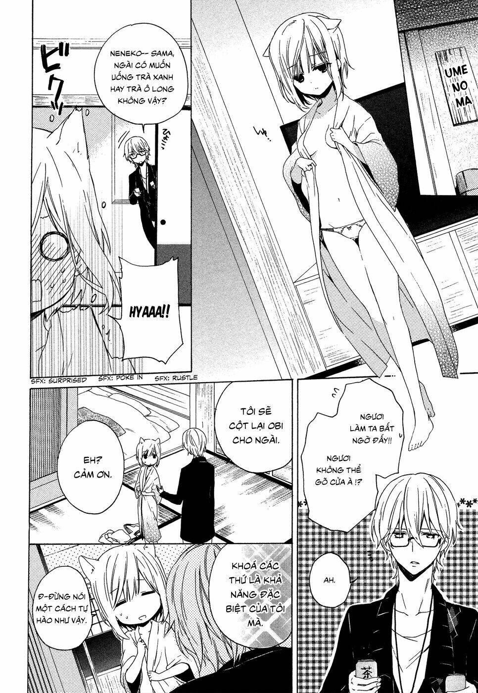 kudamimi no neko chapter 1 28