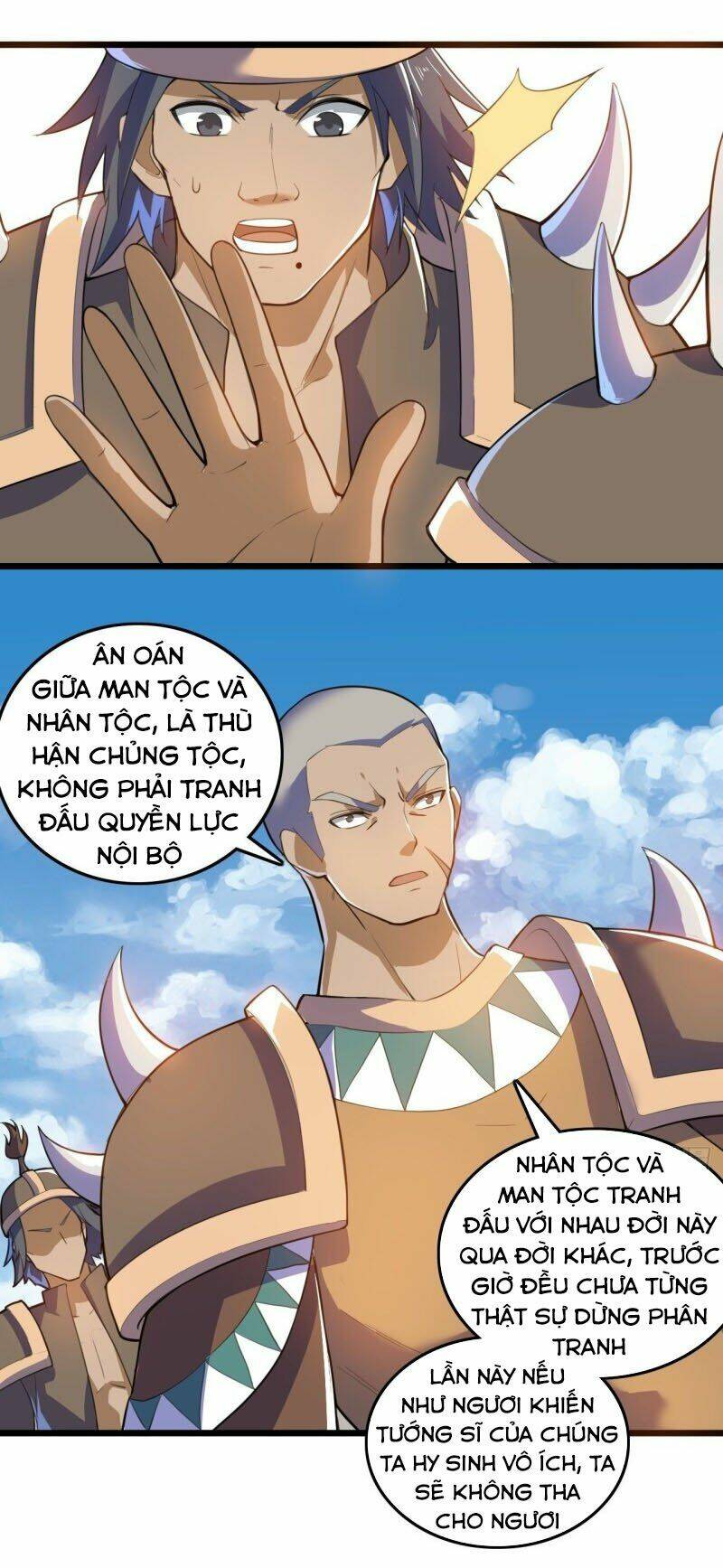 thần võ đế tôn chapter 93 8