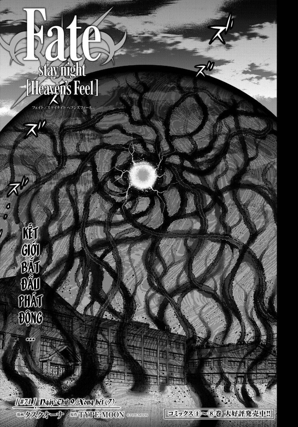 chén thánh: đêm định mệnh chapter 71 2