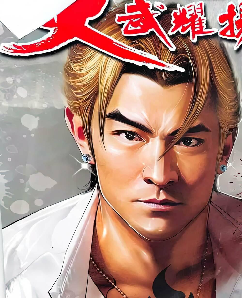 hỏa vũ diệu dương chapter 874 1