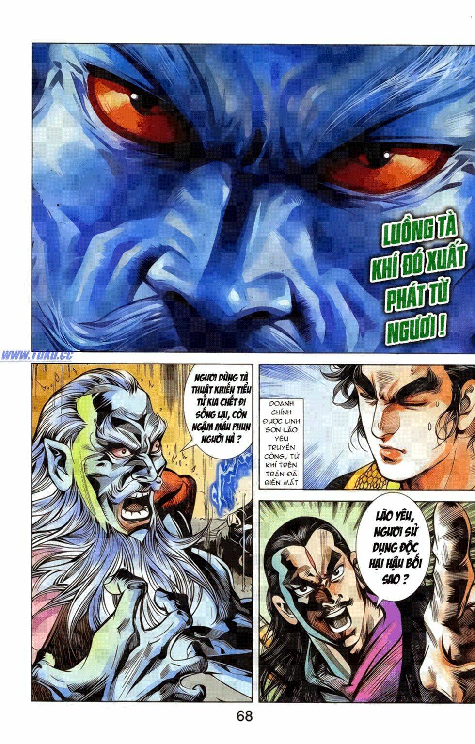 thiên tử truyền kỳ 2 - tần vương doanh chính chapter 19 3