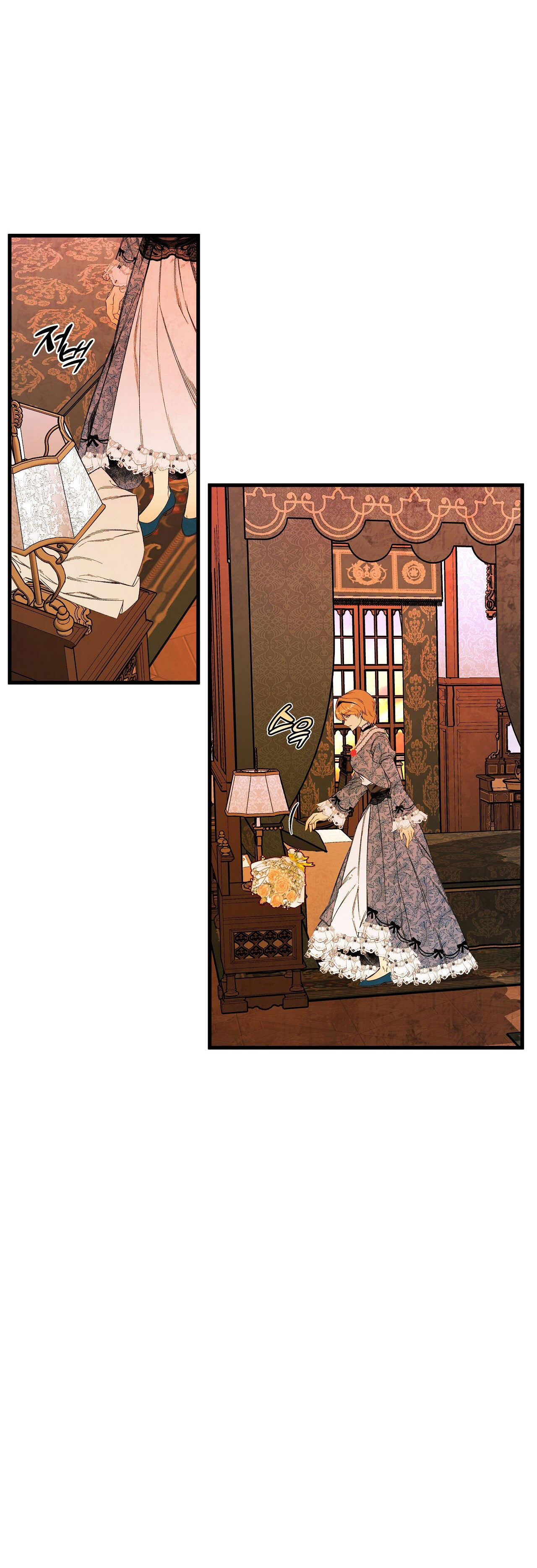 bánh xe của charlotte chapter 13.1 2