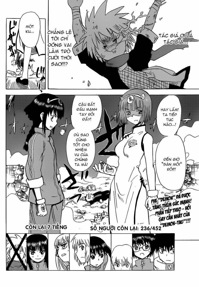 hajimete no aku (caf) chapter 137 19