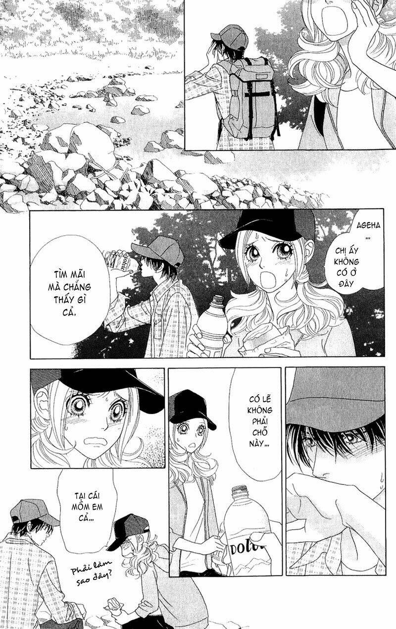 papillon hana to chou chapter 39 25