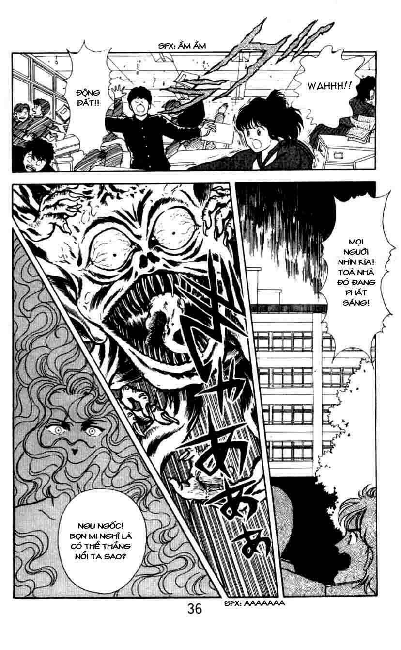 ten wo mitsumete chi no soko de chapter 1 34