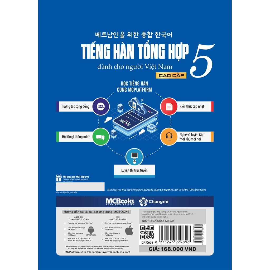 Sách - Giáo trình tiếng Hàn tổng hợp cao cấp 5 – bản đen trắng (phiên bản mới)  ( tặng kèm bookmark thiết kế)