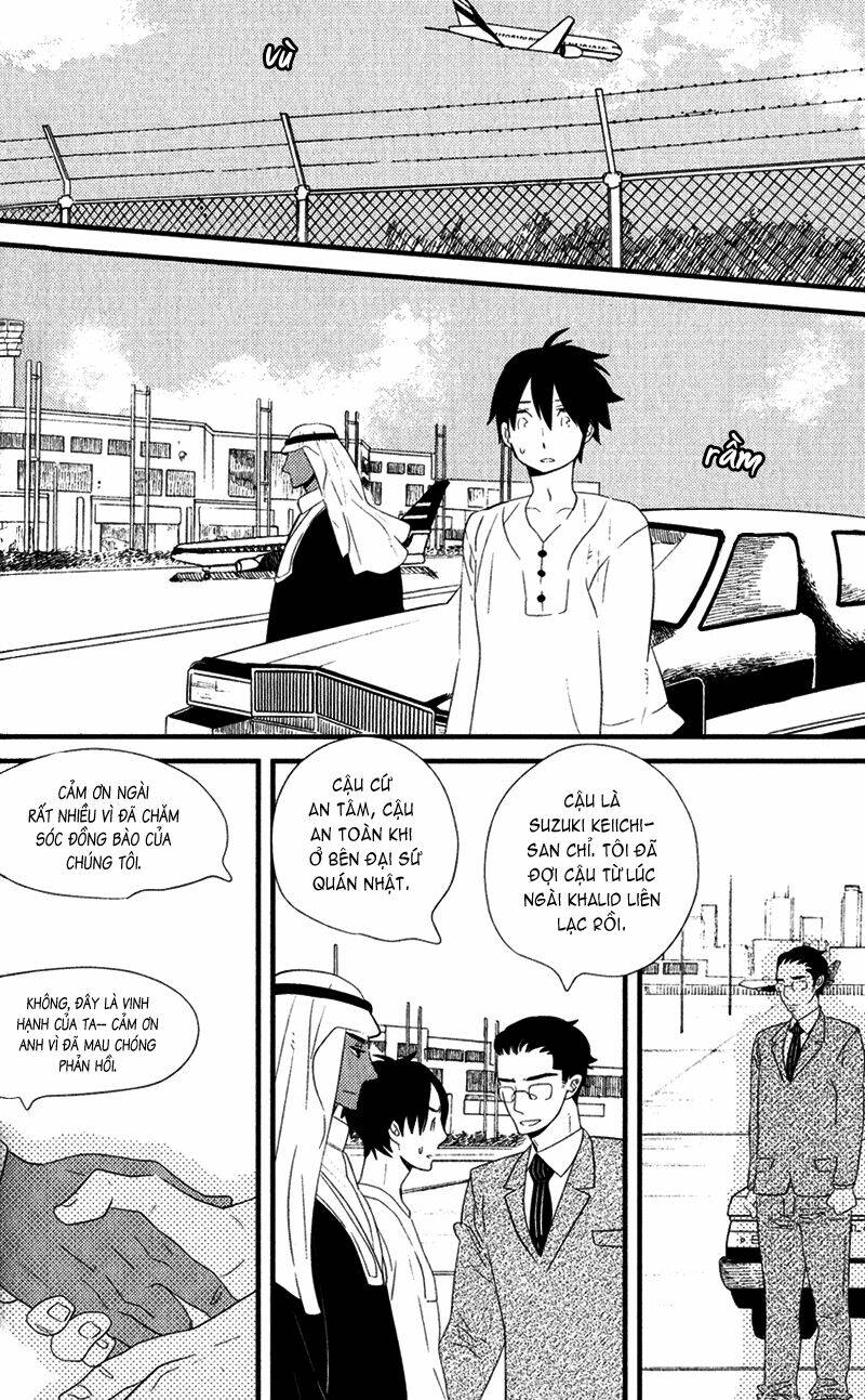 ouji to kotori chapter 6 17