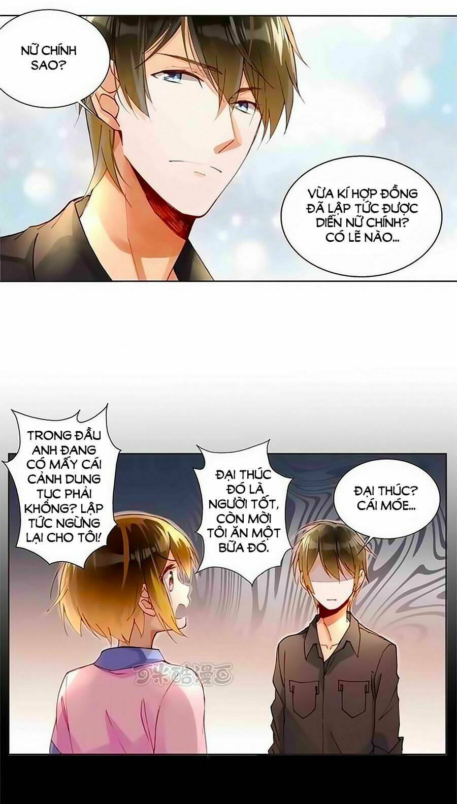 trọng sinh chi tinh quang thôi xán chapter 40 7