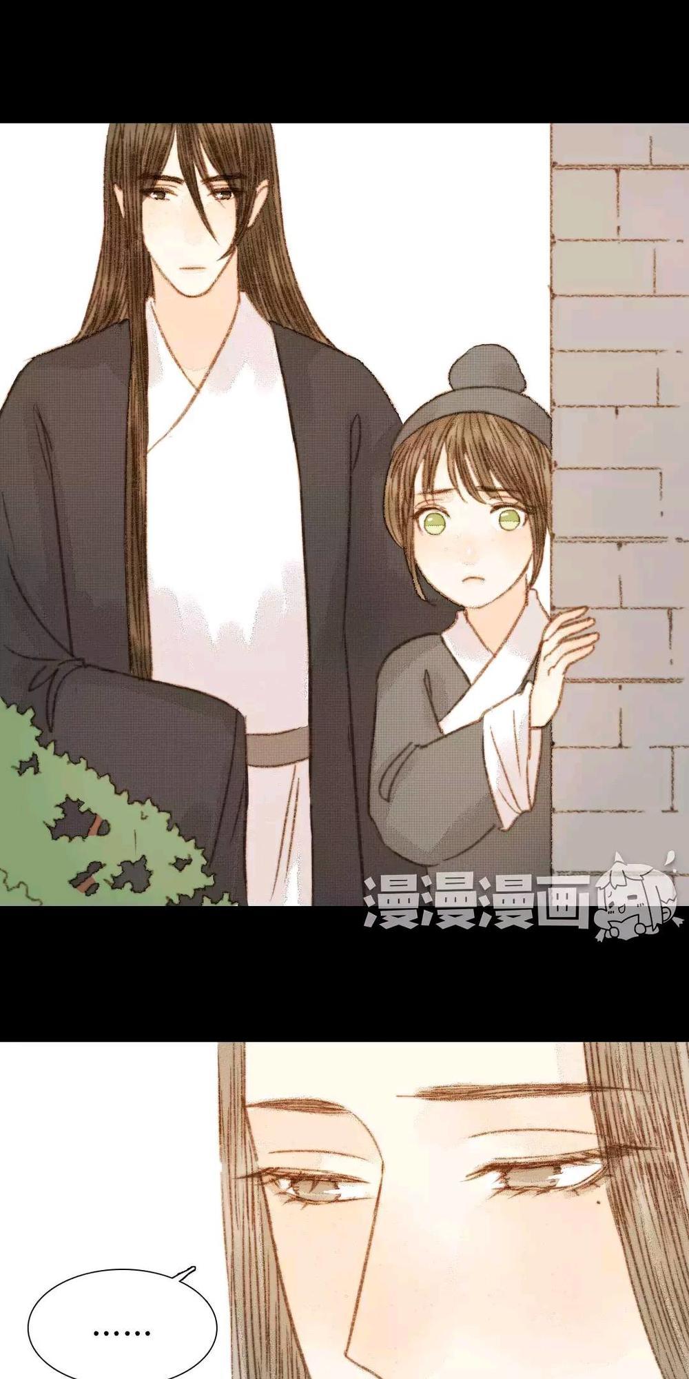 vương gia bá đạo và bác sĩ xinh đẹp chapter 65 22