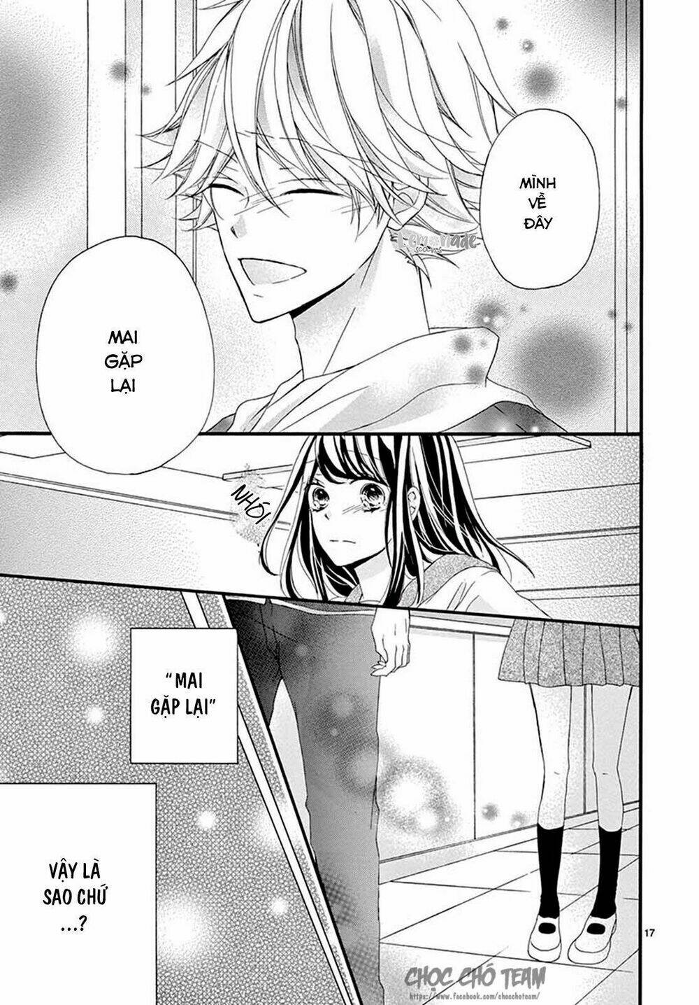 tomadoi choco no yukue chapter 1 21