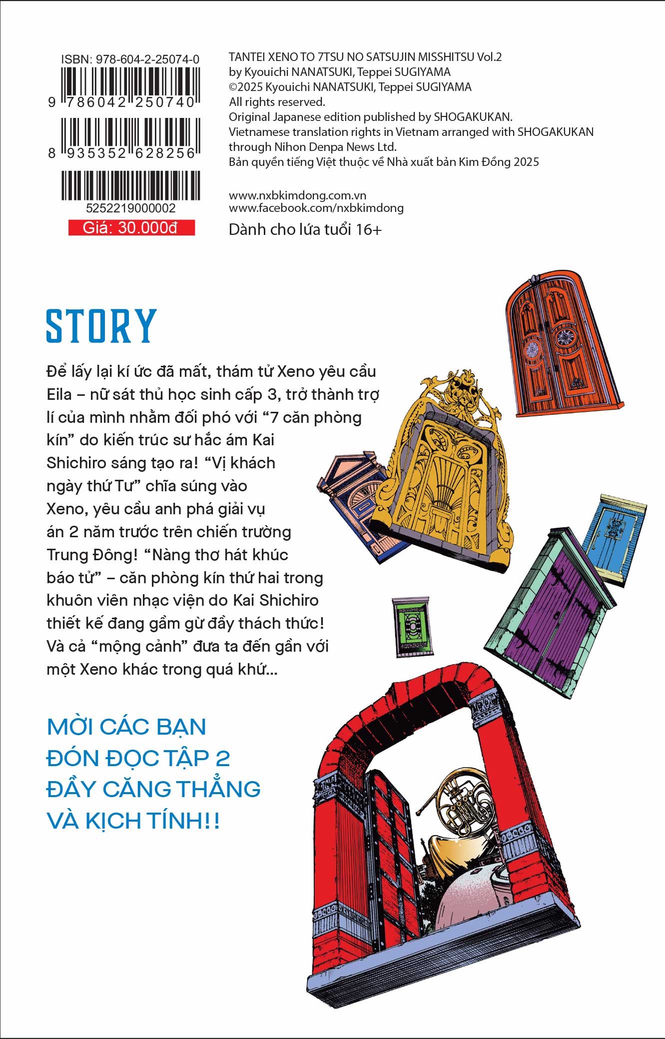Thám Tử Xeno Và 7 Căn Phòng Kín - Tập 2