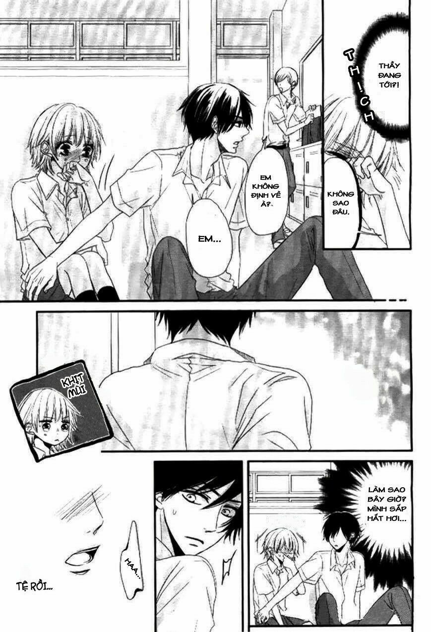 hime to knight to, tonari to watashi chapter 1 27