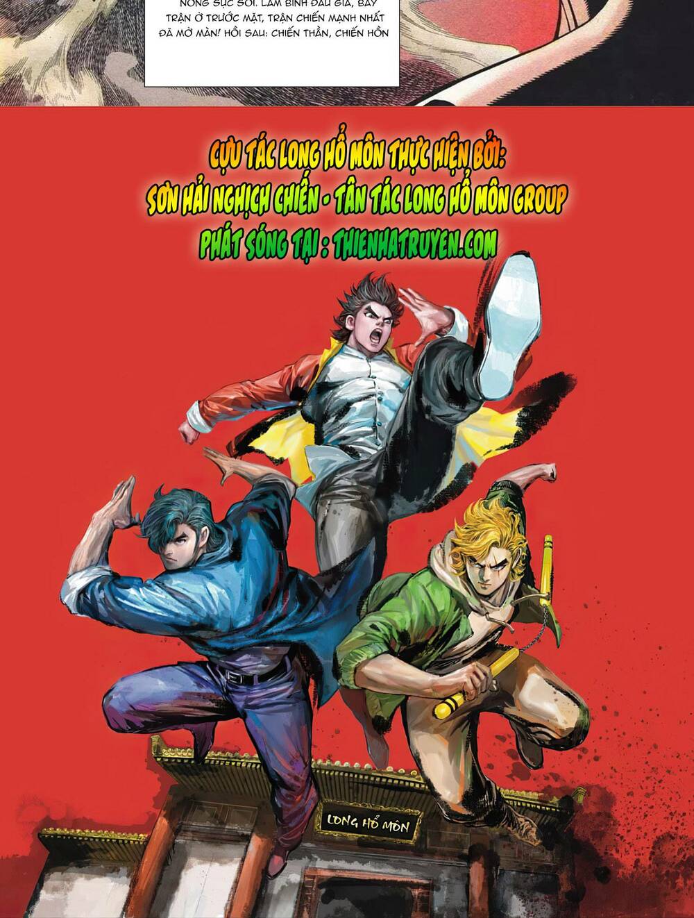 cựu tác long hổ môn chapter 1092 33