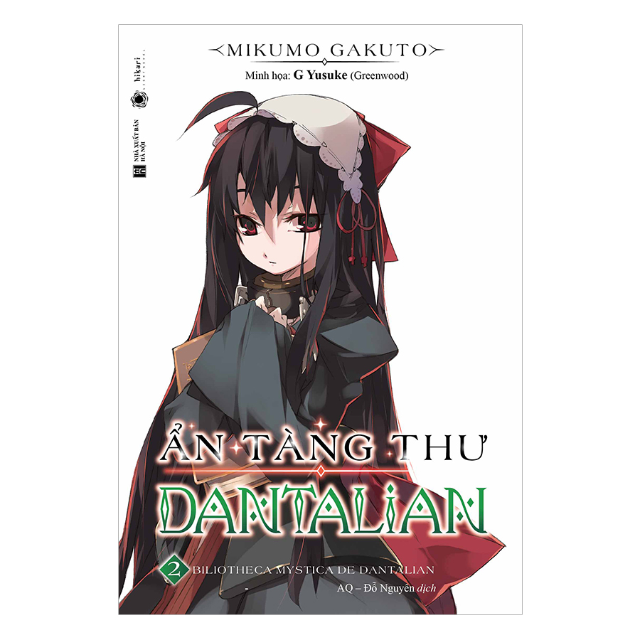 Ẩn Tàng Thư Dantalian - Tập 2 (Tặng 1 Bookmark + 2 Postcard)