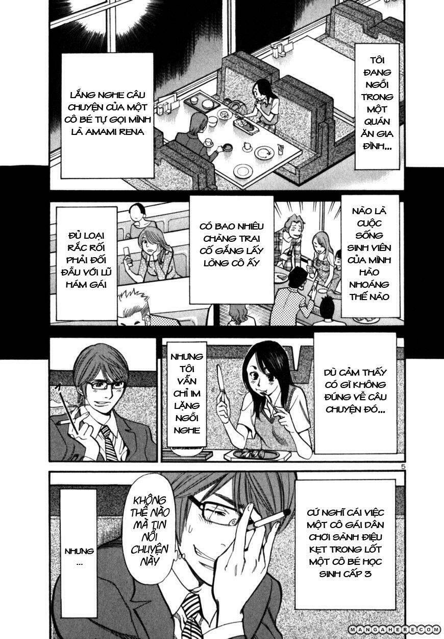 sakuranbo syndrome chapter 6 6