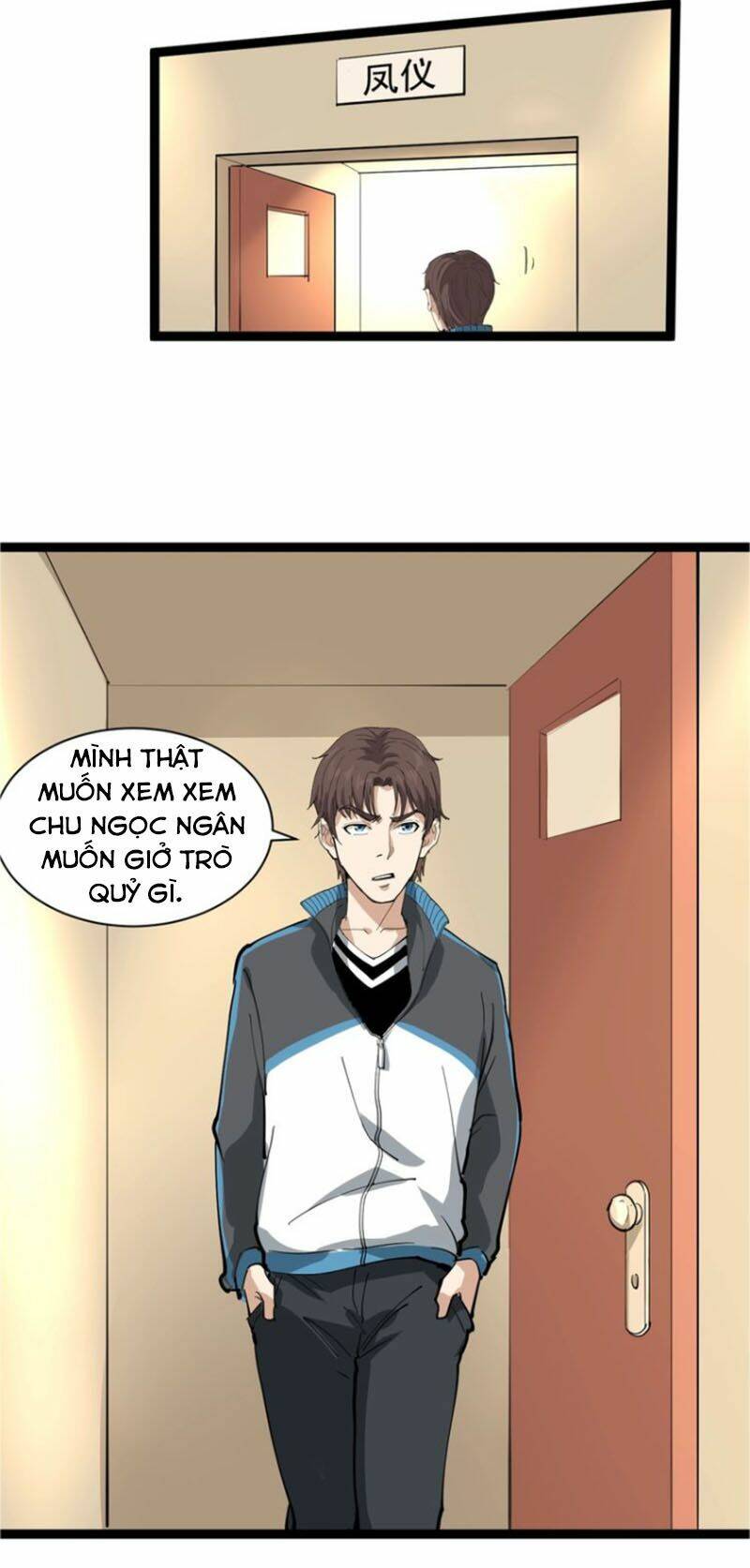 hồi xuân tiểu độc y chapter 29 43