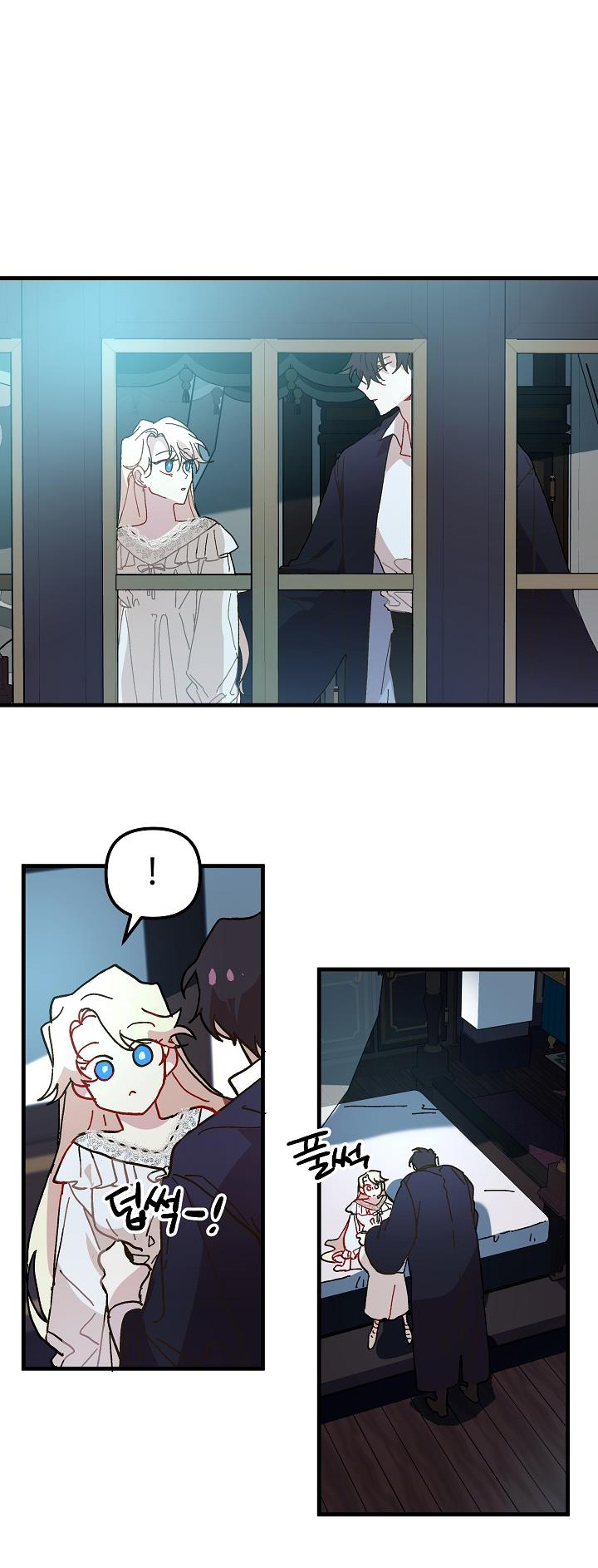 công chúa vờ như điên chapter 11 42