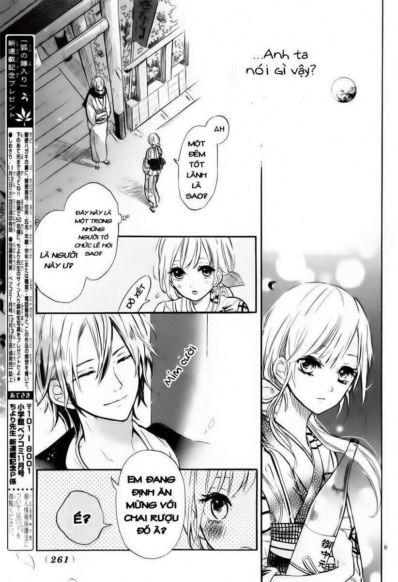 kitsune no yomeiri chapter 1 5