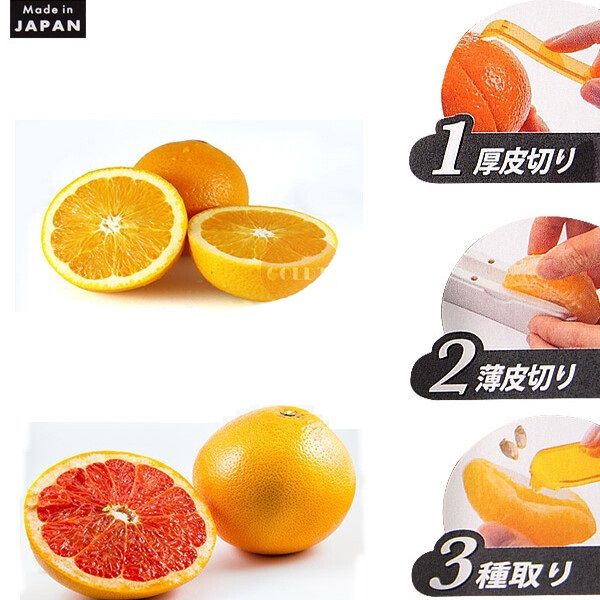Dụng cụ tách vỏ trái cây Echo Metal, dùng để tách các loại vỏ trái cây như cam, quýt, chanh... một cách dễ dàng và tiện dụng - nội địa Nhật Bản 