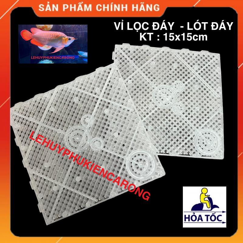 Vỉ Lọc Đáy Vi Sinh Bể Cá - Tấm Lót Đáy Nâng Nền Cho Hồ Cá Kích Thước 15x15cm