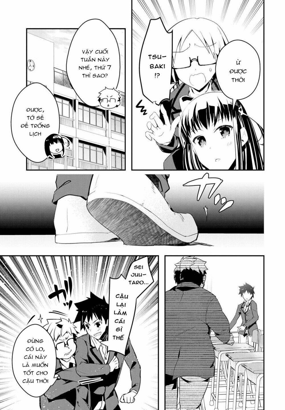 tin-so - my ex machina is in your hands chapter 4 34