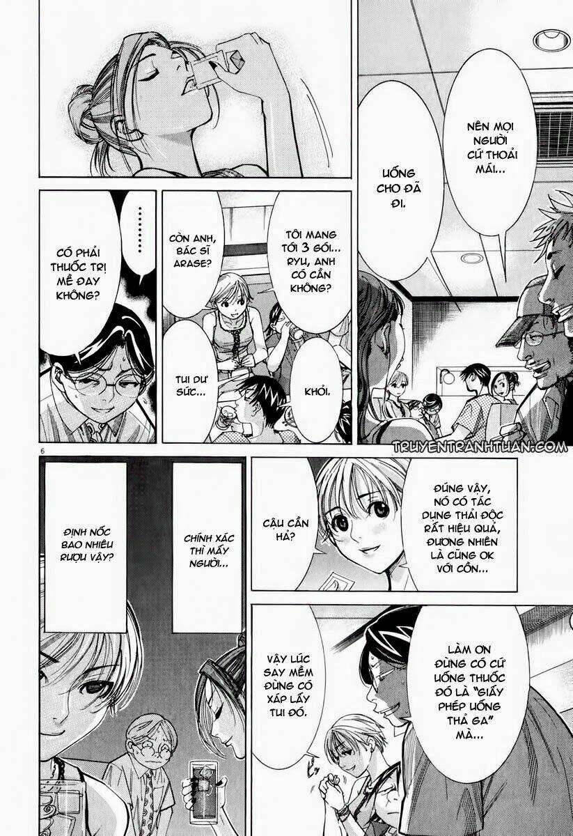 team medical dragon - y đội rồng chapter 58 7