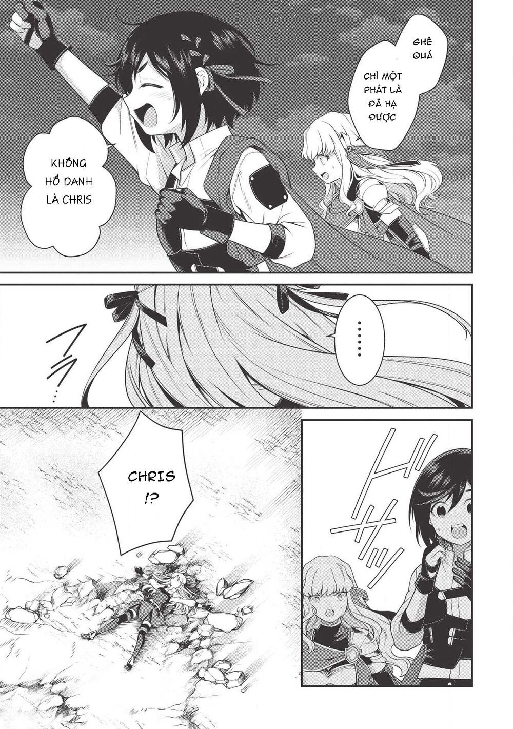 eiyuu-ou, bu o kiwameru tame tensei su - soshite, sekai saikyou no minarai kishi ~ chapter 10 30