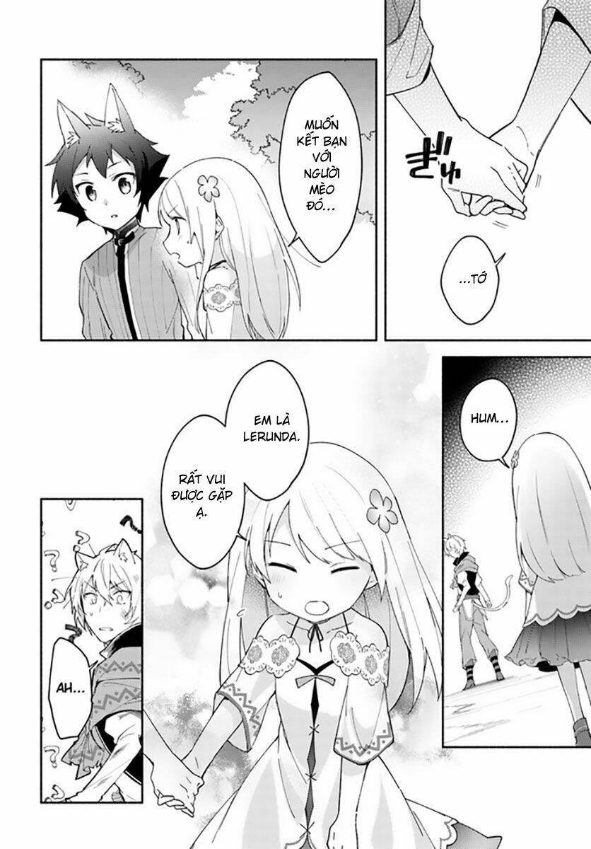 futago no ane ga miko toshite hikitorarete, watashi wa suterareta kedo tabun watashi ga miko de aru chapter 7.1 11