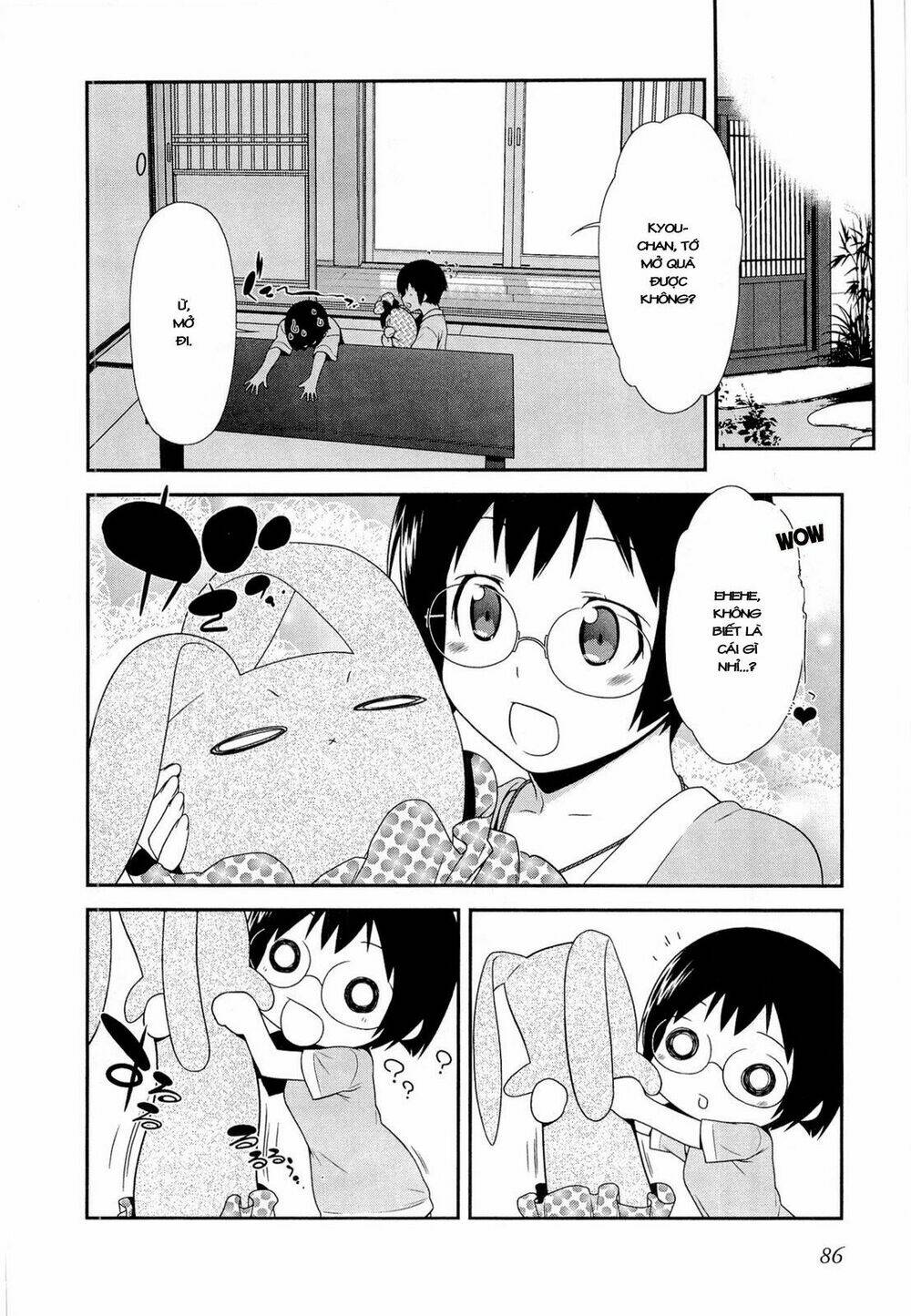 my little sister can't be this cute chapter 17 24