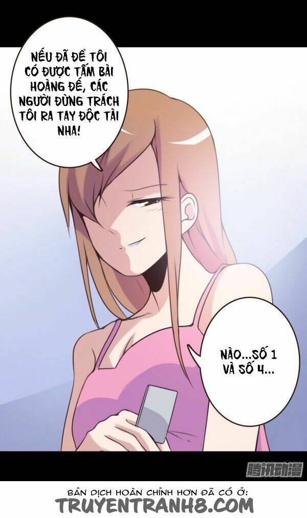 love-c romantic fruity chapter 13 12