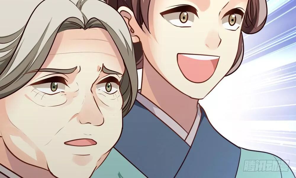 thái tử phi nhà ta thật hung hăng chapter 15 3