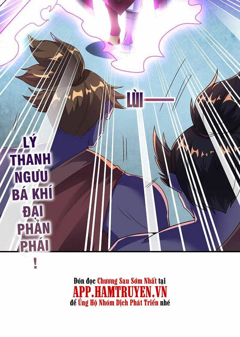 phục thiên thánh chủ chapter 185 32