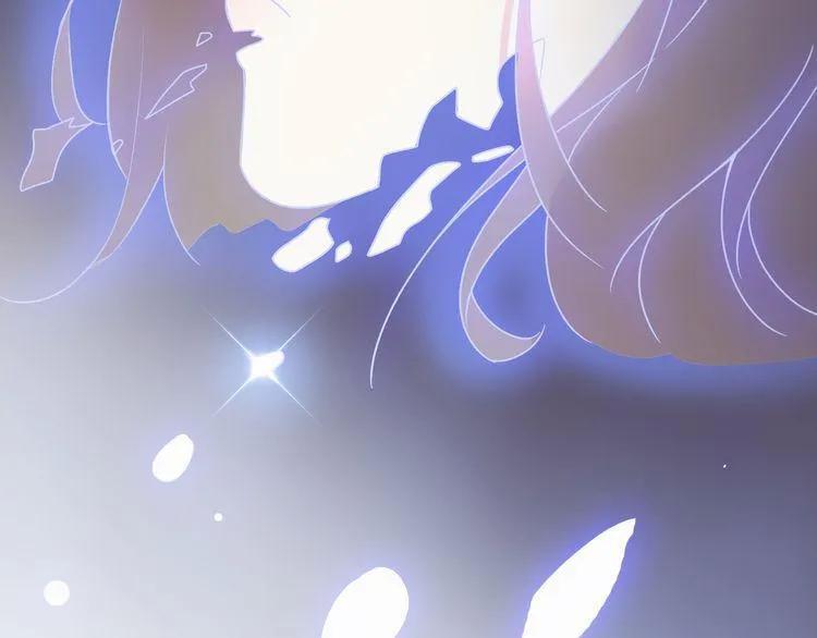 cuộc chiến tình yêu chapter 40 128